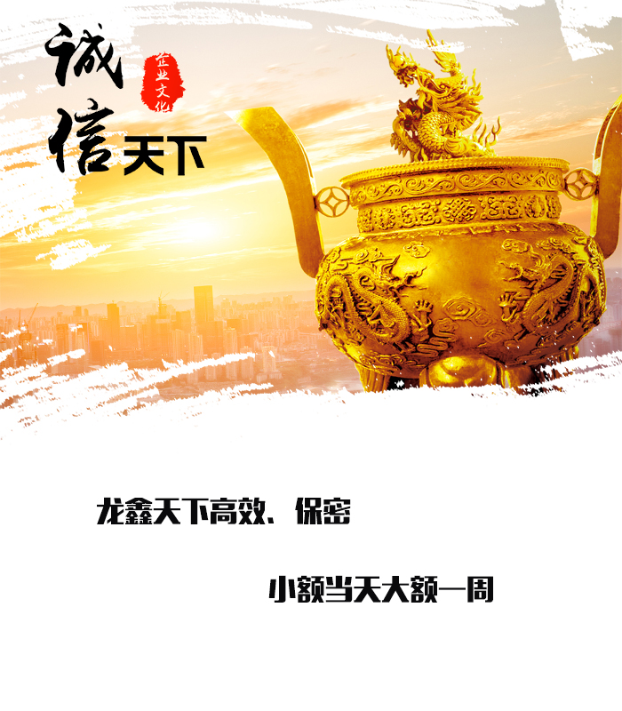青云谱要债公司